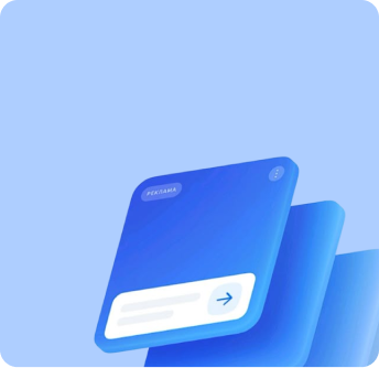 Building Seamless Products